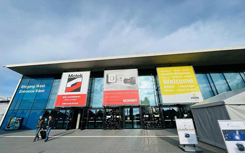 德國Vision2022展會